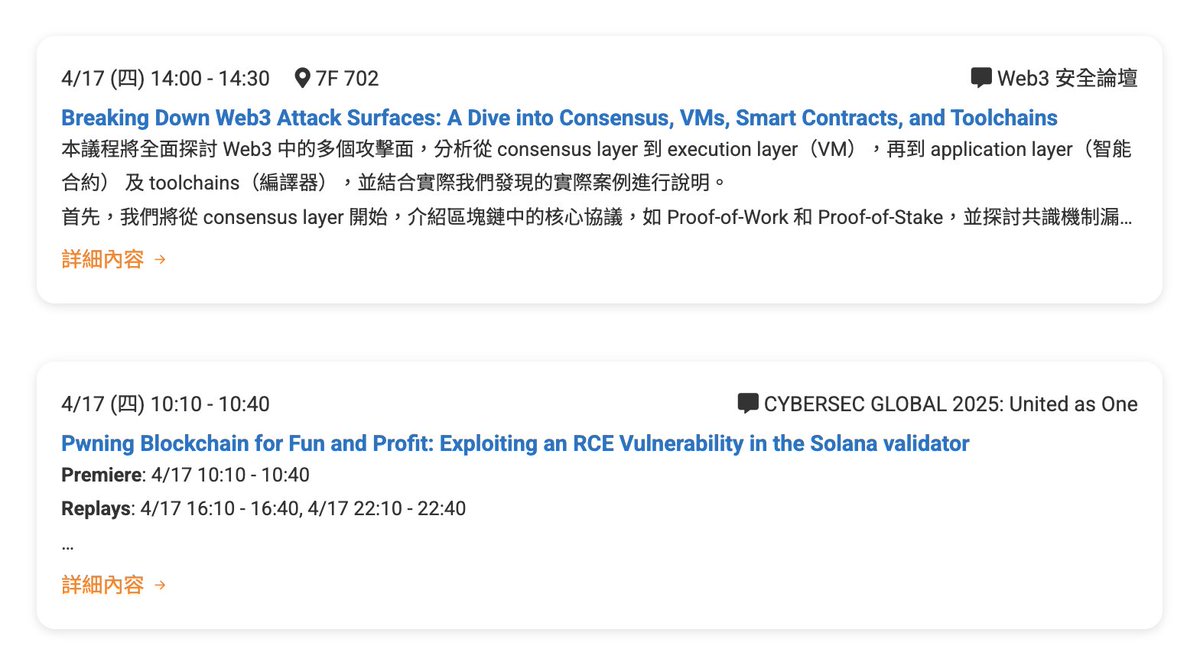 th3anatomist's tweet image. 🚨 We’re speaking at CYBERSEC 2025!
Catch us on 4/17 (Thu) at 南港展覽二館
Let’s break down Web3 security live🧠🔐
🎤 Speaker pages:
🔗 cybersec.ithome.com.tw/2025/speaker-p…
🔗 cybersec.ithome.com.tw/2025/speaker-p…
#CYBERSEC2025 #Web3Security #BlockchainSecurity