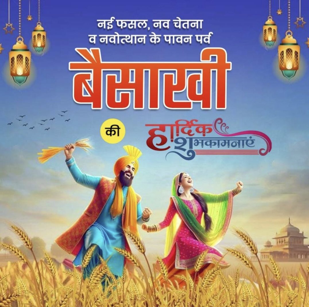 PK-🛞BOUDDH-AMBEDKARIST🦣RAVIDAS,KABIR,EVR⚖️Follow tweet media
