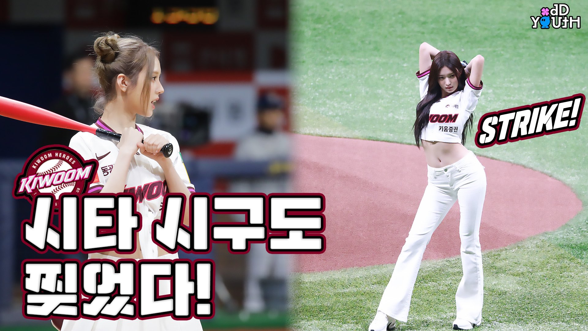 GoYikeQWcAAJE98?format=jpg&name=large