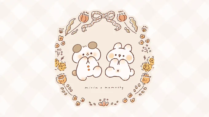 🌸ちゃぷもちのはる🌸

みりんちゃん ( @mirin_mi123 )との
コラボ特別記念として
グッズを販売いたします〜!.*

SUZURIではセールも開催中です💐
この機会にぜひご覧ください☺️
↓
https://t.co/uGNcISJisU 