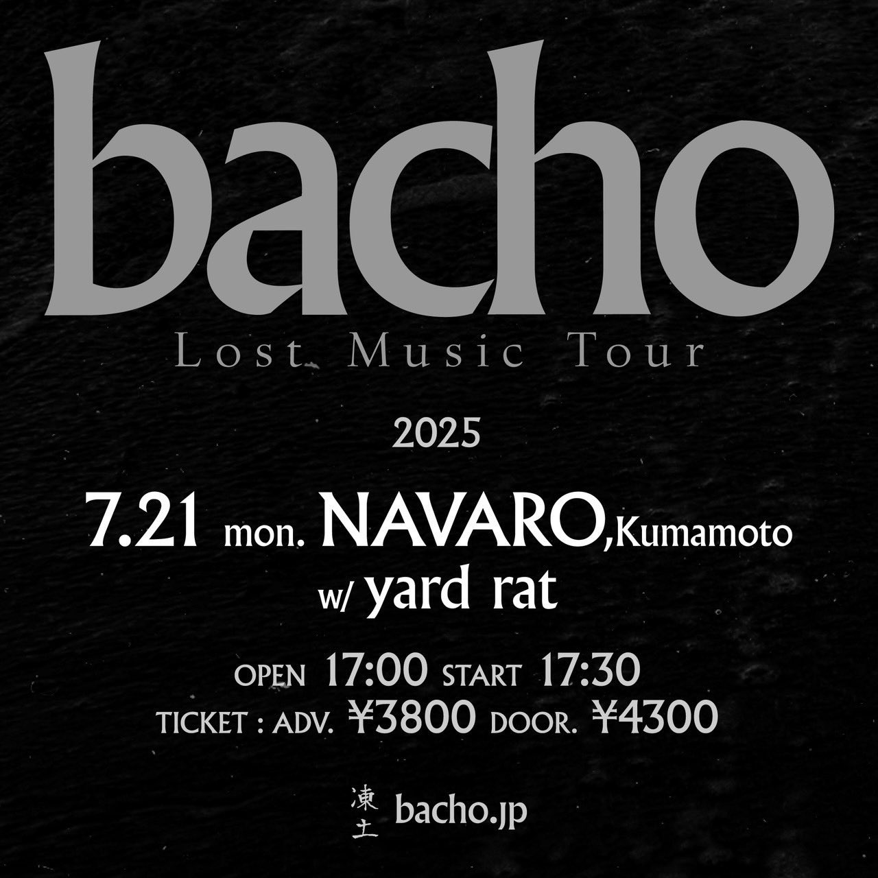 2024/5/6(月祝) Loulouchouchou 2nd one-man live『Sept éclat