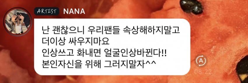 dpelmri's tweet photo. 하 에티튜드 차이 https://t.co/KU2TUDdJLT