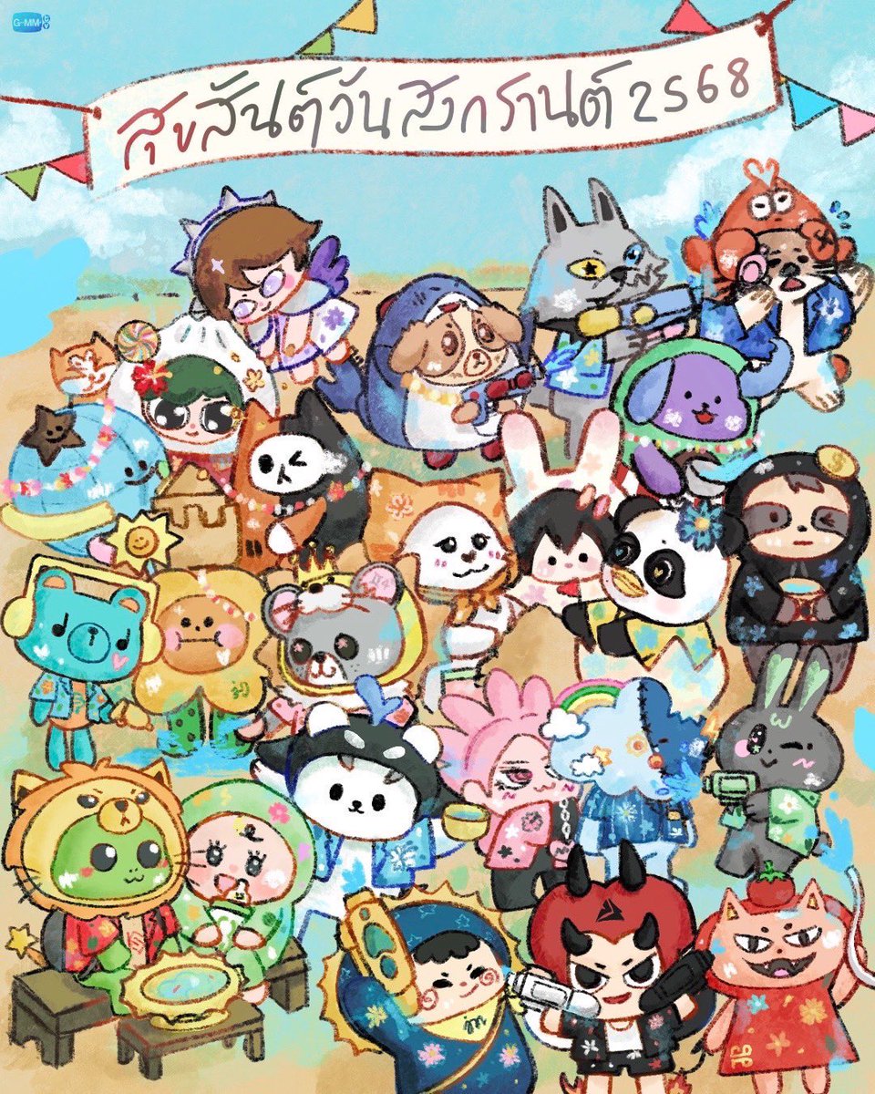 GMMTV SHOP tweet media