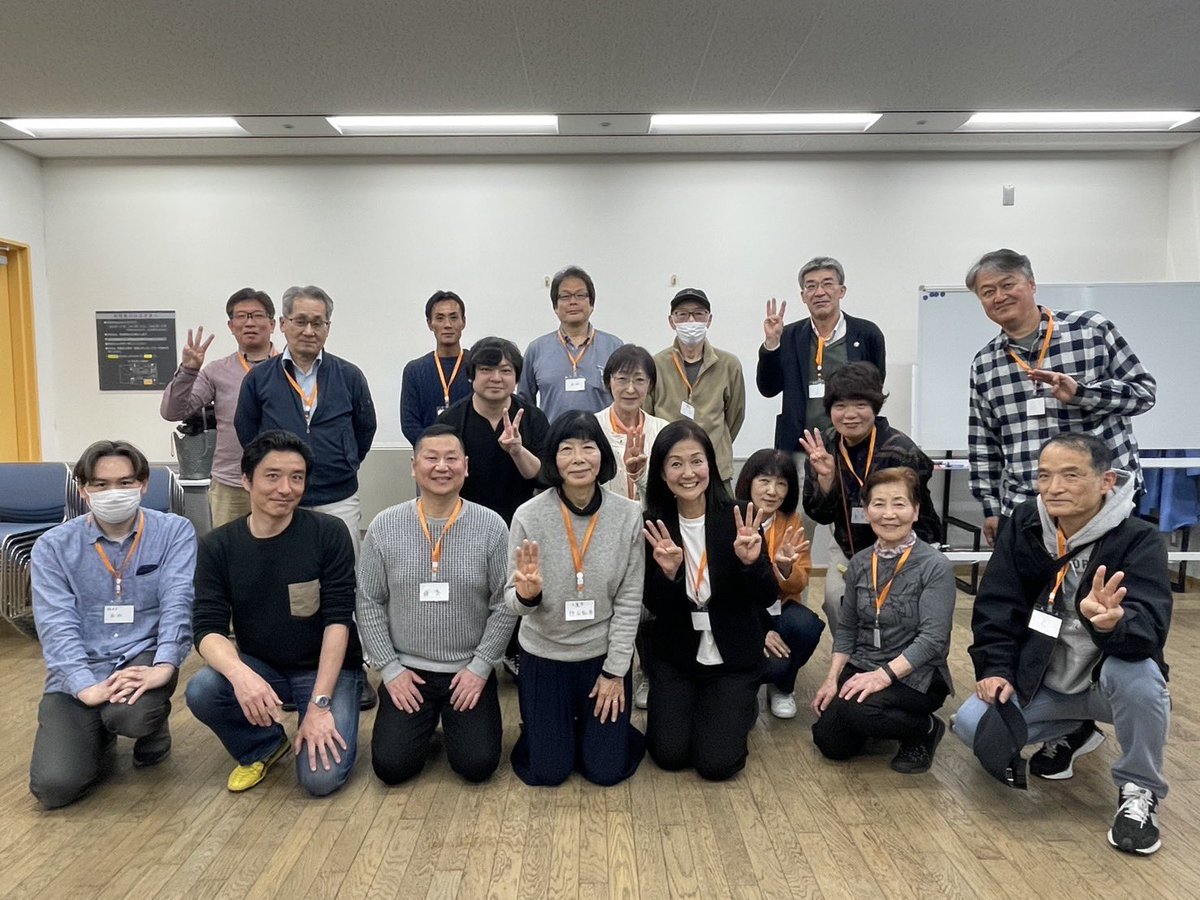 suzukimikatyo22's tweet image. ワークショップ「私達の食料、大丈夫？」
大盛況で無事終了！
他区や大阪から帰省中の一般の方もご参加頂きました。
現状を知り、情報共有した上で、自分達が何が出来るかを考える。
今後に繋がるとても活発で有意義な会となりました。
ご参加頂いた皆様、有難うございました🙇‍♀️
＃鈴木みか
#食と健康