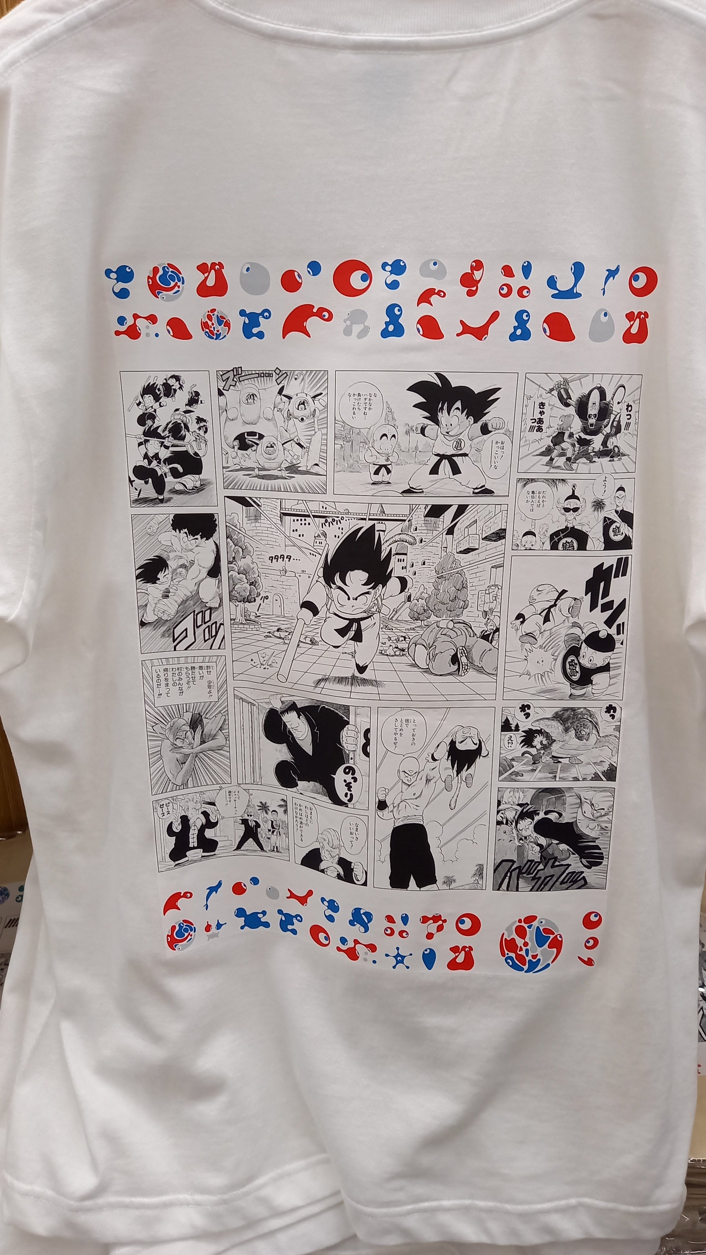 万博with 『DRAGON BALL』コラボグッズが発売決定!!]｜ 【公式