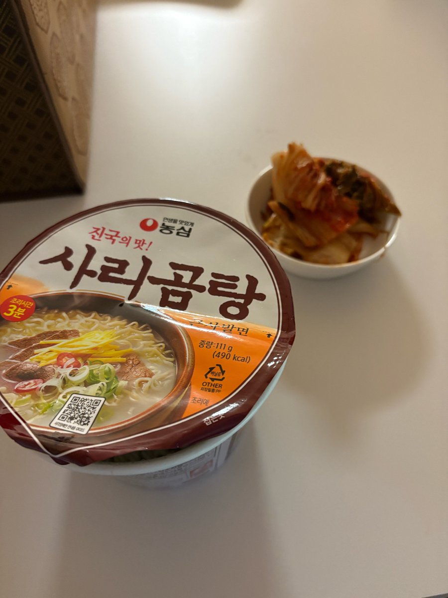 💙💭 250413
[8:19am KST] 

+pic

“Ahhhh… I didn’t know my hair was sticking out like this”

+pic

“All aboard ~~!~!~!~!~!”

+pic

“I woke up in the early morning, ate breakfast, and headed out”