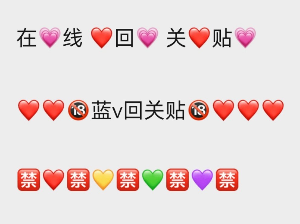 dr4xey's tweet image. 听说蓝V之间互关能悄悄加权重？那必须不能错过了！

能看到这条推文的蓝V的朋友们来集合一下～
不管你是项目方、媒体号、研究员，还是在Web3摸爬滚打的同行——
只要你也是蓝V，咱就互关！有关必回！