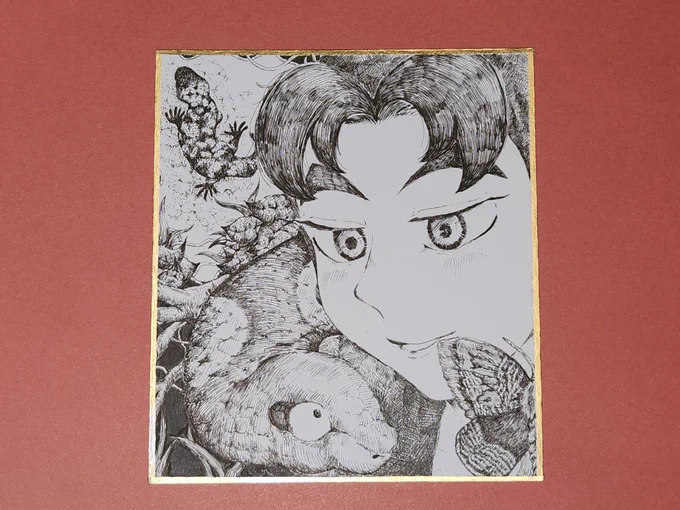 色紙イガサキ氏 