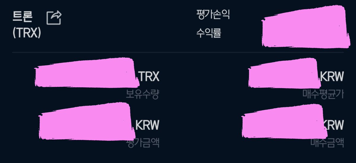 예술의전당 tweet media