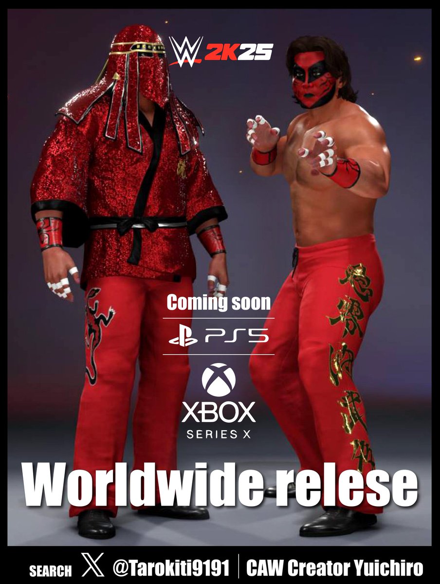 WWE2K25】 全世界特別追加公開！ 地獄へお連れいたしましょう グレート