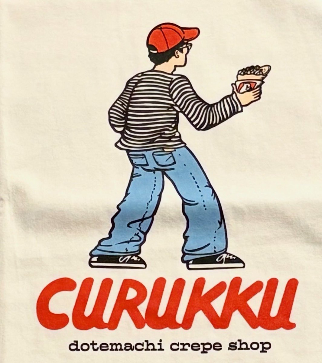 先程クルックーTシャツが我が家にも♡ ハンガーにかけました