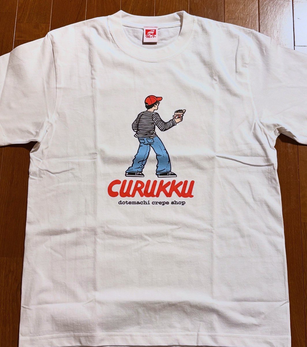 クルックー　Tシャツ 先程クルックーTシャツが我が家にも♡ ハンガーにかけました