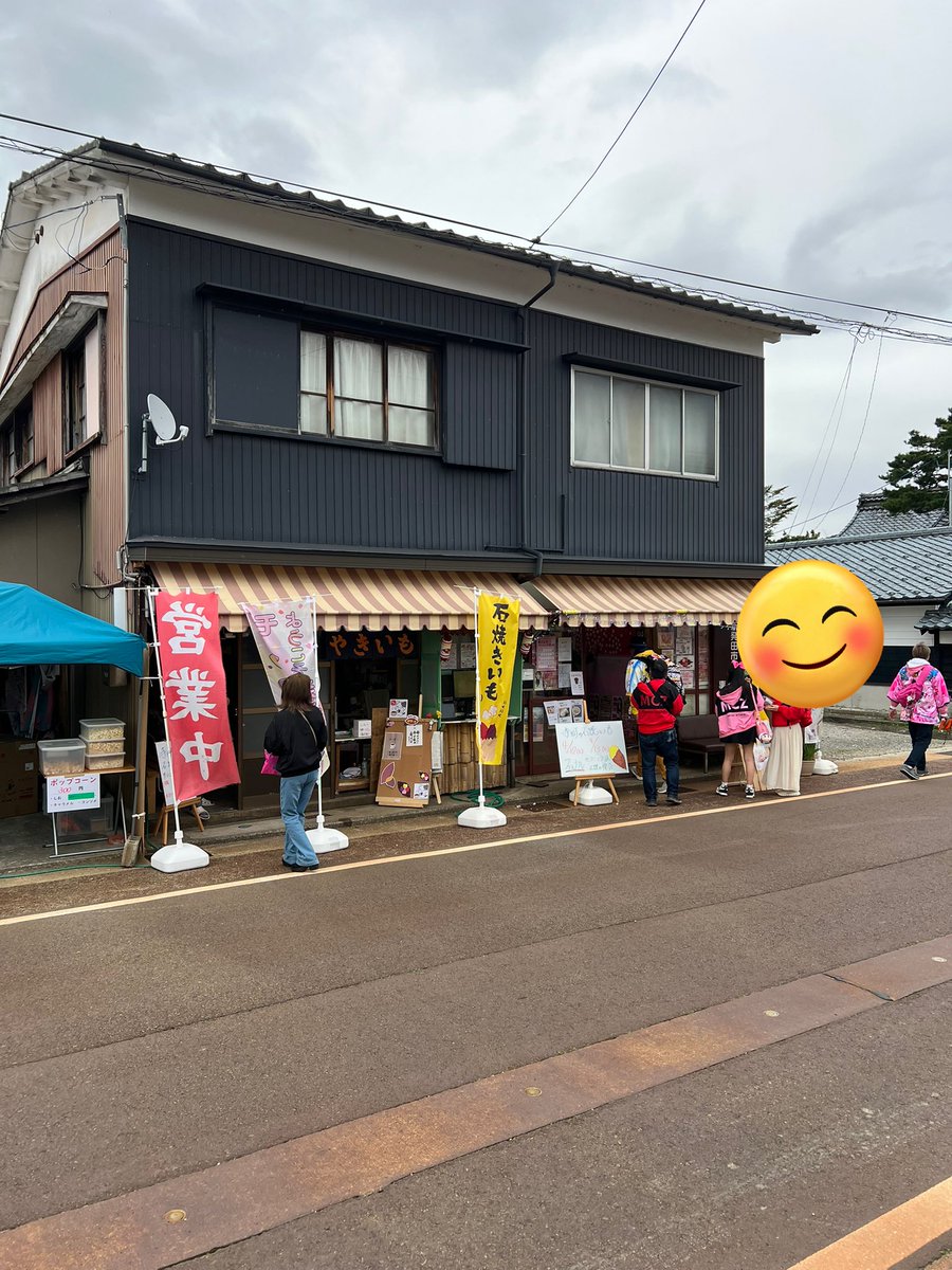 RC｜あぐのむ tweet media