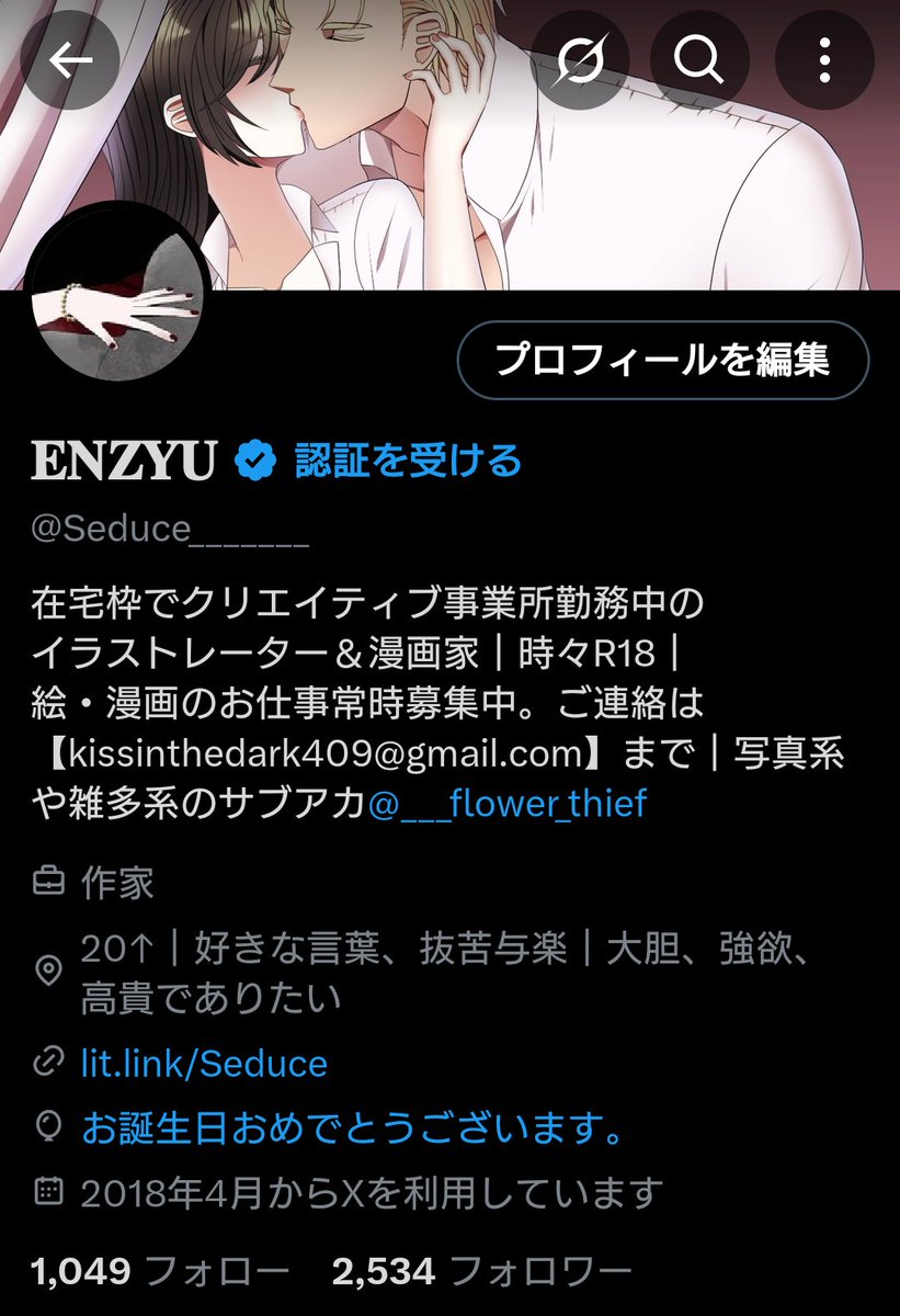 ๐๐๐๐๐ (@seduce_______) on Twitter photo ็กไบใซ่ช็ๆฅใ่ฟใใใใพใใ๏ผๆฌๅฝใซ้ทๅนด่ฒใใชๆชใไบใ็ฉใฟ้ใชใใพใใใใใใใใๅฎๅฎถใงใใชใใใฐใซใผใใใผใ ใงใใชใใๆฎใใใใๅญๅจใจๆฎใใใฆ่ช็ฑใชใคใณใใชใข็ญใใงใใใใๅฐใใฏๆฎ้ใฎ็ๆดปใซ่ฟใฅใใฆใใใใไบใๅฎ็พใงใใใใใซใใชใฃใใฎใงใใใใใๅใๆปใใใใงใ๏ผ ็กไบใซ่ช็ๆฅใ่ฟใใใใพใใ๏ผๆฌๅฝใซ้ทๅนด่ฒใใชๆชใไบใ็ฉใฟ้ใชใใพใใใใใใใใๅฎๅฎถใงใใชใใใฐใซใผใใใผใ ใงใใชใใๆฎใใใใๅญๅจใจๆฎใใใฆ่ช็ฑใชใคใณใใชใข็ญใใงใใใใๅฐใใฏๆฎ้ใฎ็ๆดปใซ่ฟใฅใใฆใใใใไบใๅฎ็พใงใใใใใซใใชใฃใใฎใงใใใใใๅใๆปใใใใงใ๏ผ