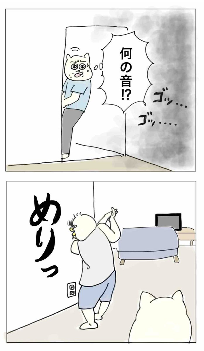 【過去漫画】ゴルフ関連(1/3) 