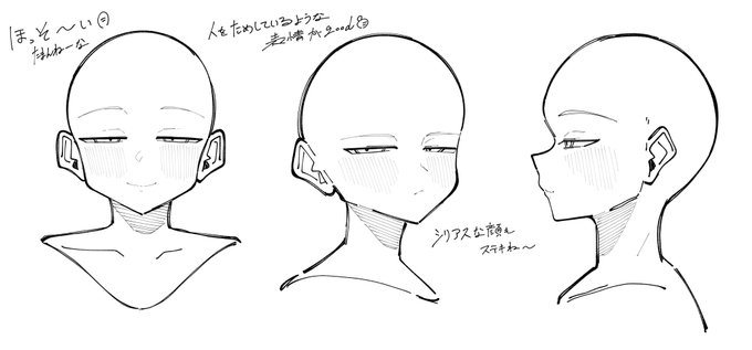この顔好きすぎて描いてるキャラ全部これにしちゃってる 自重しなきゃ 