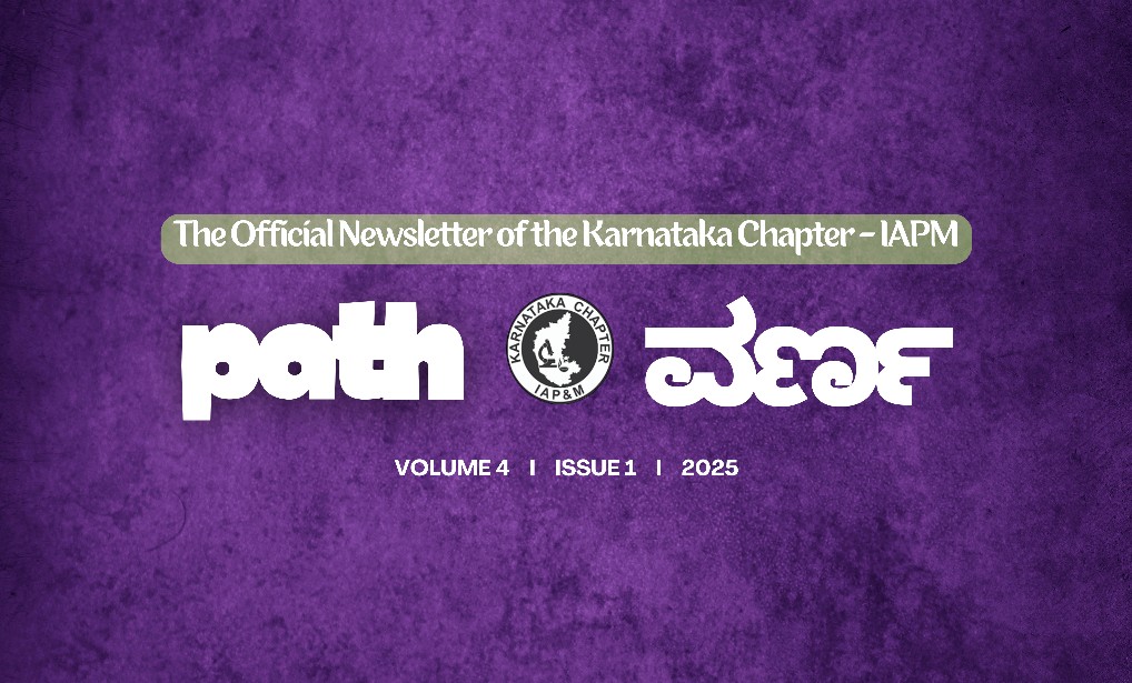 ✨ *PATHVARNA* - The Official Newsletter of KCIAPM ✨

The Newsletter and Cultural Committee of KCIAPM proudly presents the latest edition of *PathVarna*, the official newsletter of KCIAPM, celebrating *National Pathology Day*

pathvarnakciapm.com

The all new revamped and