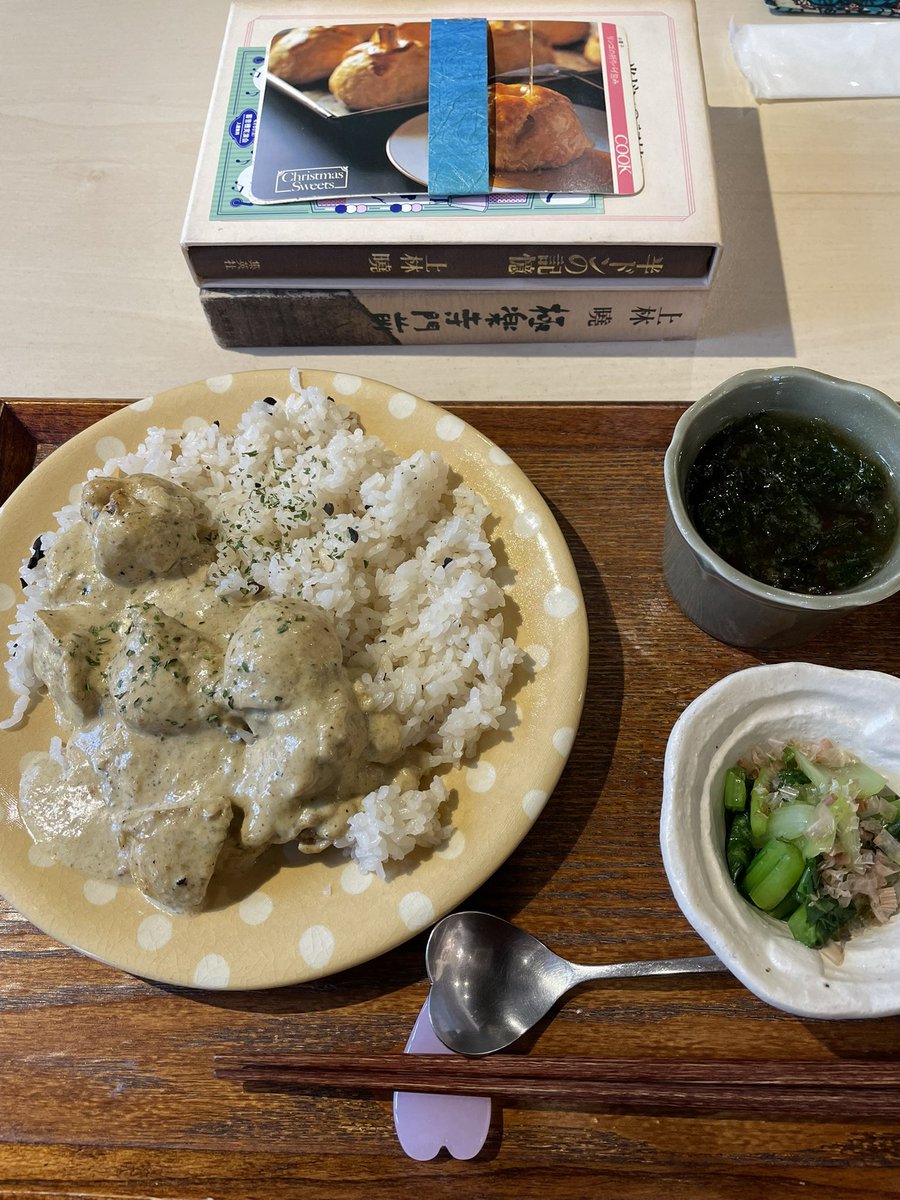 TStudy's tweet image. 甘夏さんで昭和なレシピをいただき、ikkAさんでイエローカレーに癒される。