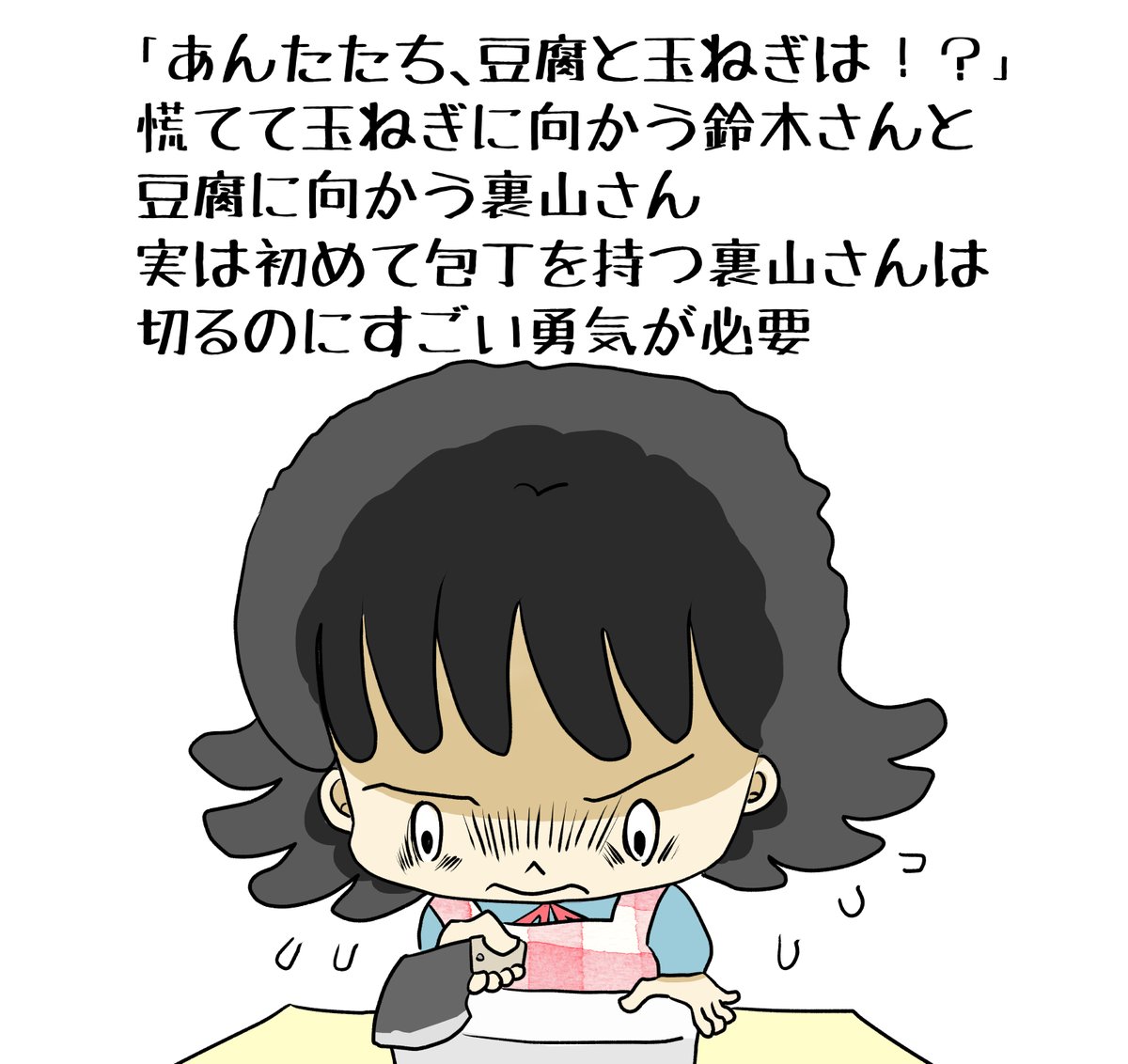 昨日描いた絵です( ゜Д゜)
恋の魔法とおまじない731-3色塗り途中
福娘童話集昔話「新説牡丹灯籠」背景夜の分完成
素材「ちびモブ会社員」文字付
ファンアートプリンプリン物語ペン入れ
アクタ共和国編
#恋の魔法とおまじない #昔話 #PIXTA