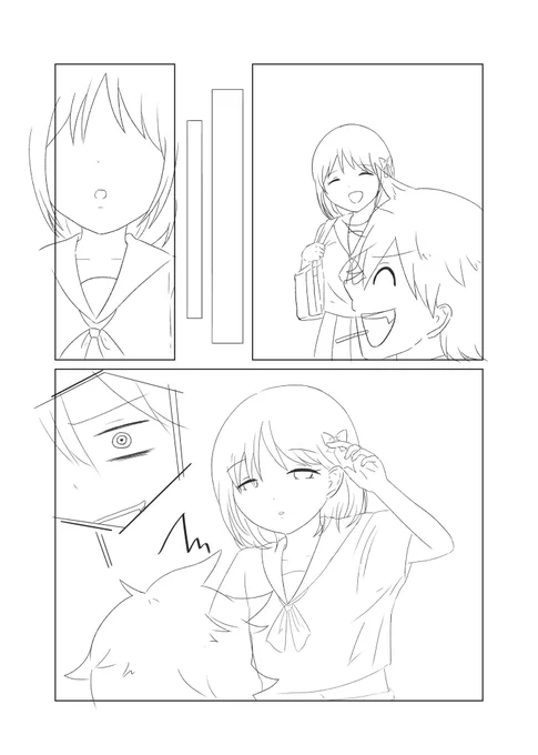 進捗……0(¦3∩∪ )∋ 