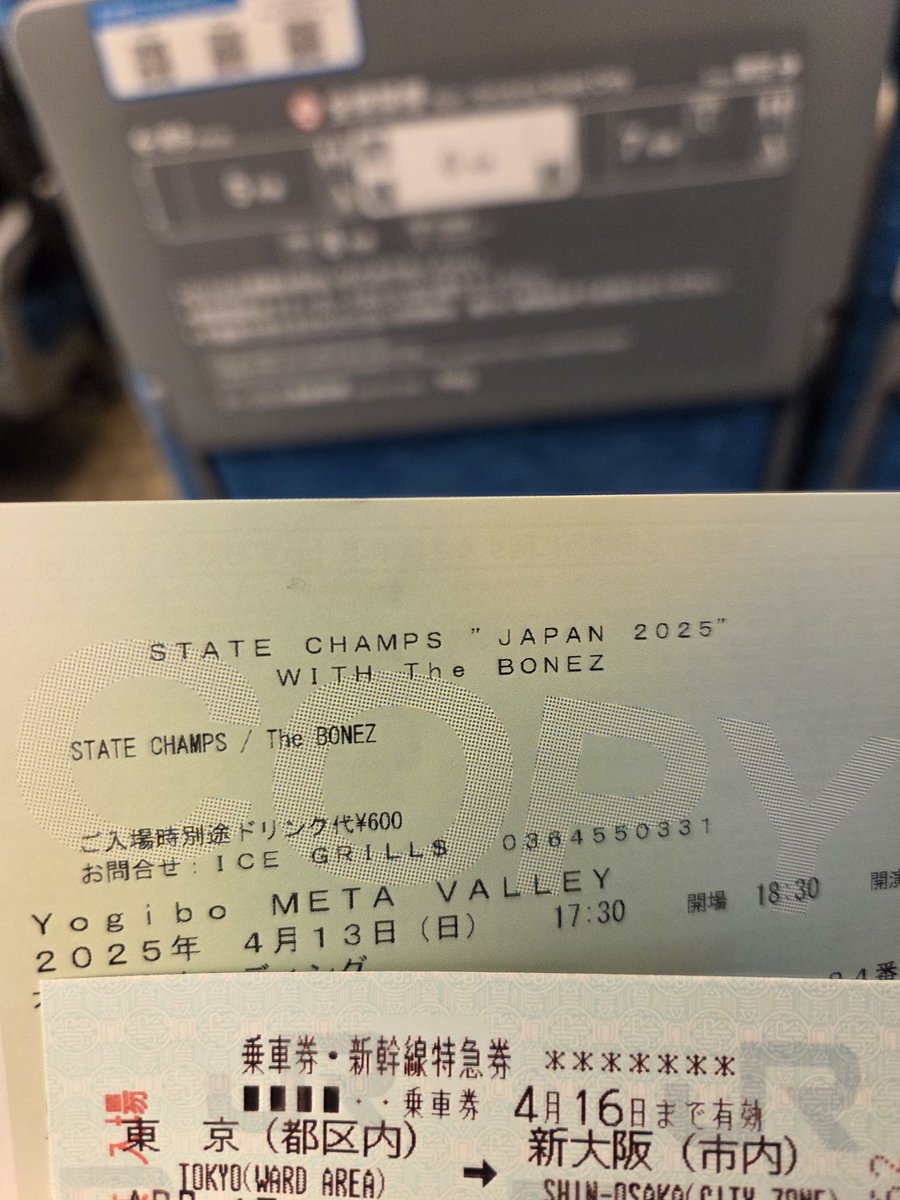 BrianLiveHouse's tweet photo. STATE CHAMPS &amp; The BONEZ
 行きます https://t.co/LXWsEnSNkd