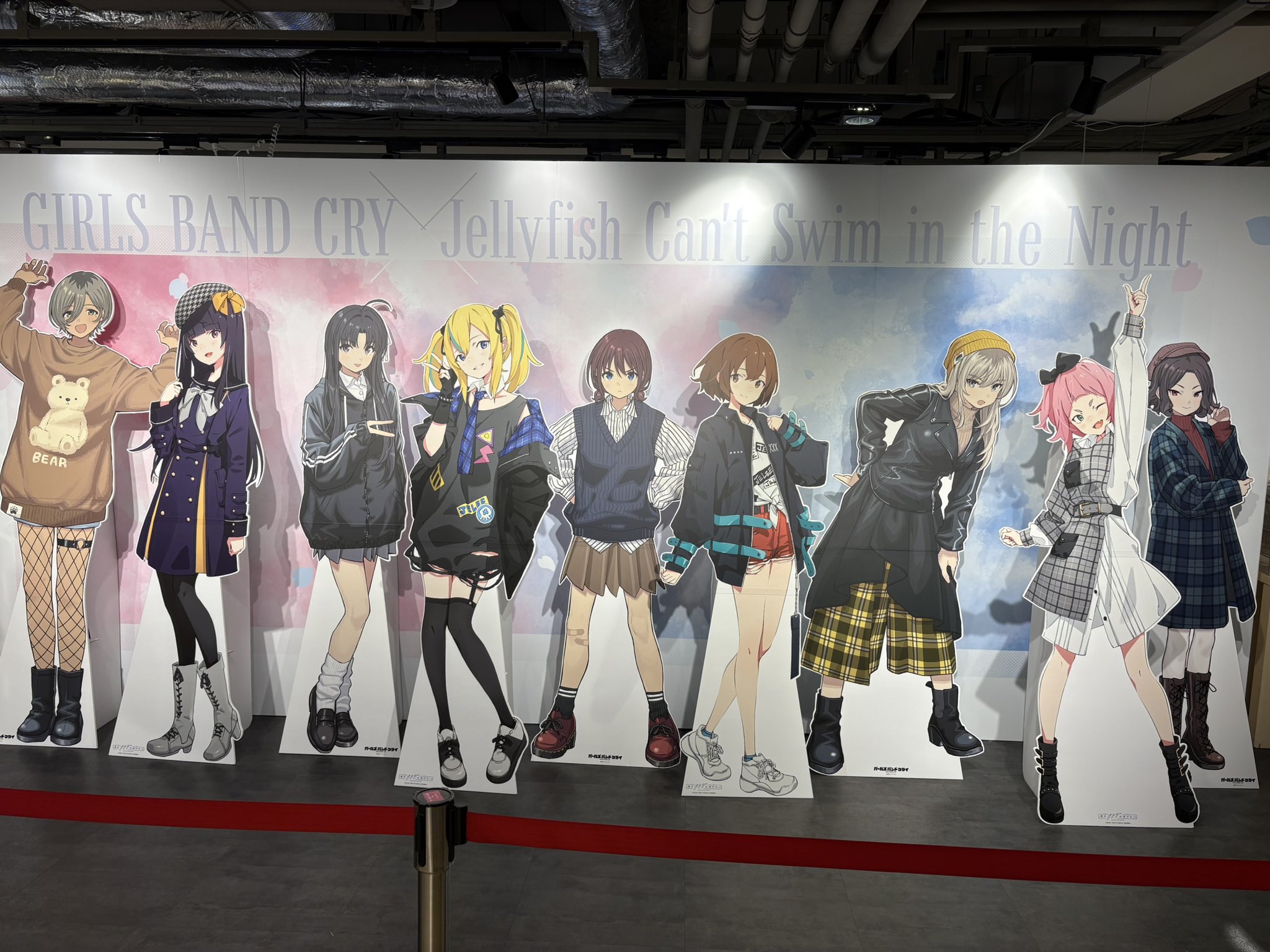 夜のクラゲは泳げない ガールズバンドクライPOP UP まとめセット