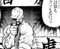 推しを推すことに予想、優劣はありません!😂

わし、バクシン子孫が勝てば勝つし負ければ負けるだけなので、予想もへったくれもないですね… 