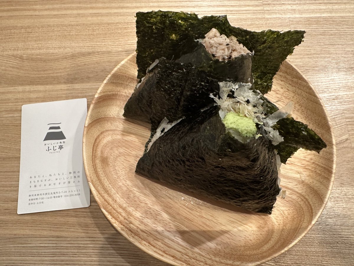 安藤 悟 tweet media