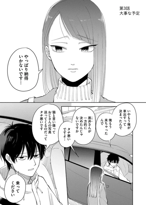 (1/5) 