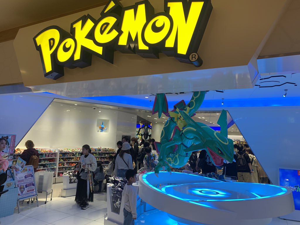 Heard about Trump? Executive Order - “All Pokémon toys will now be made in America!”