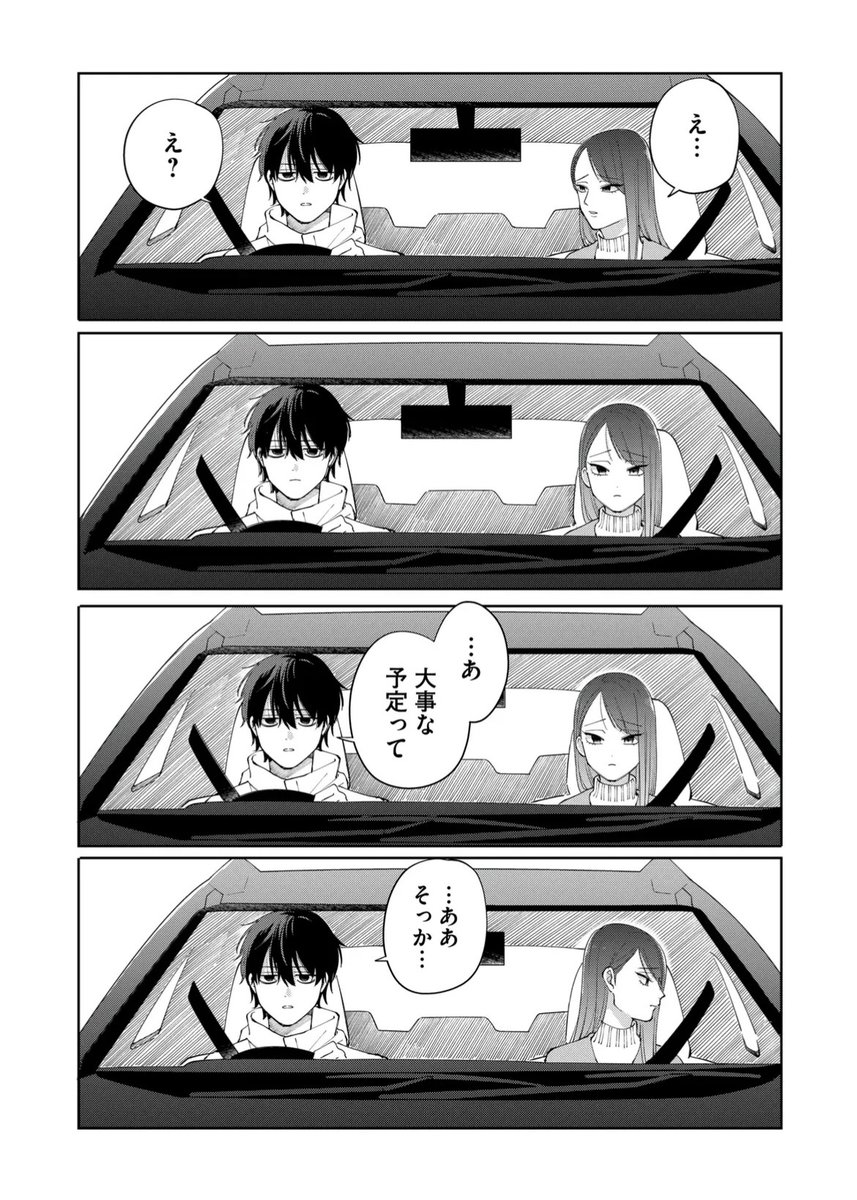 (3/5) 