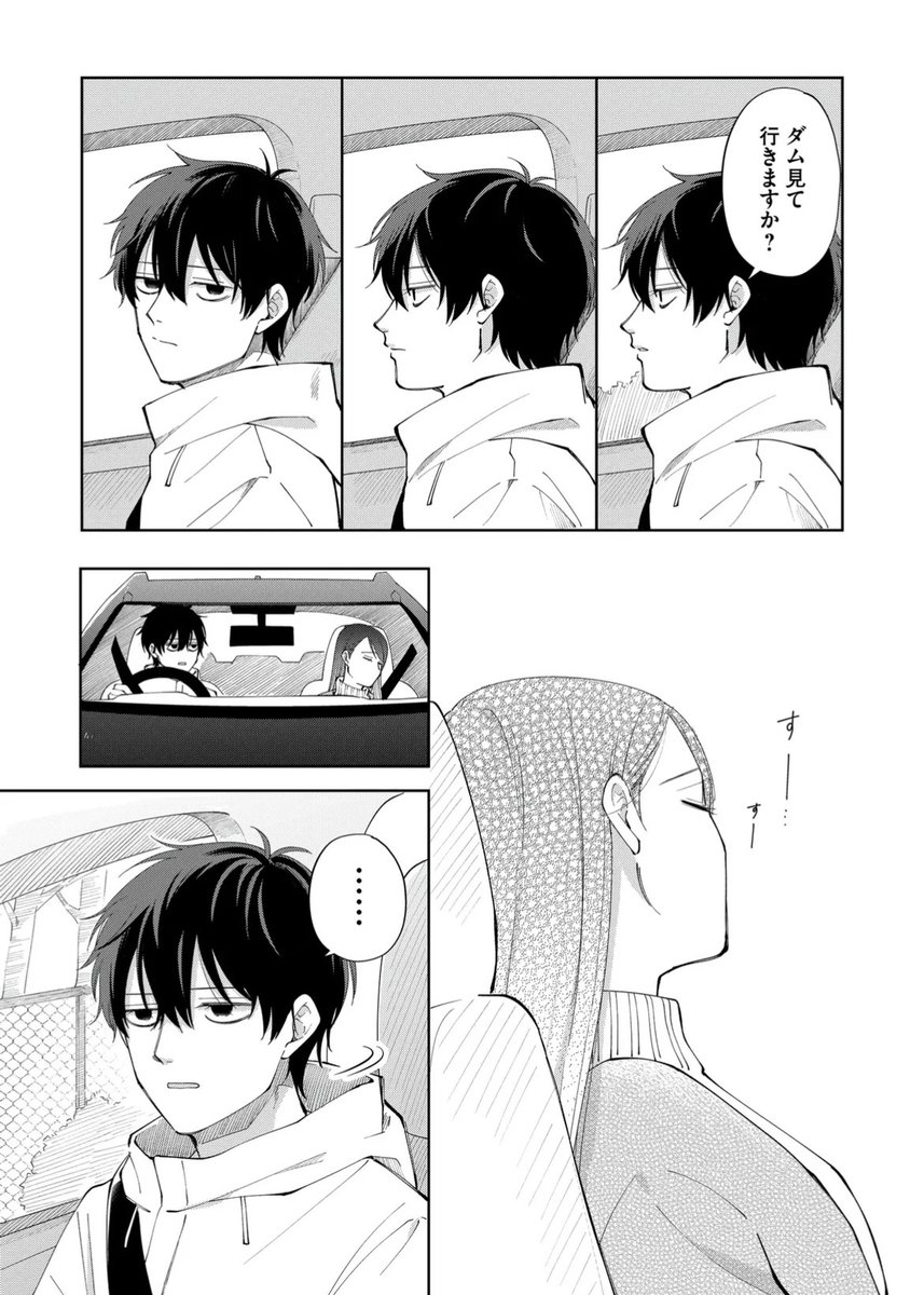 (4/5) 
