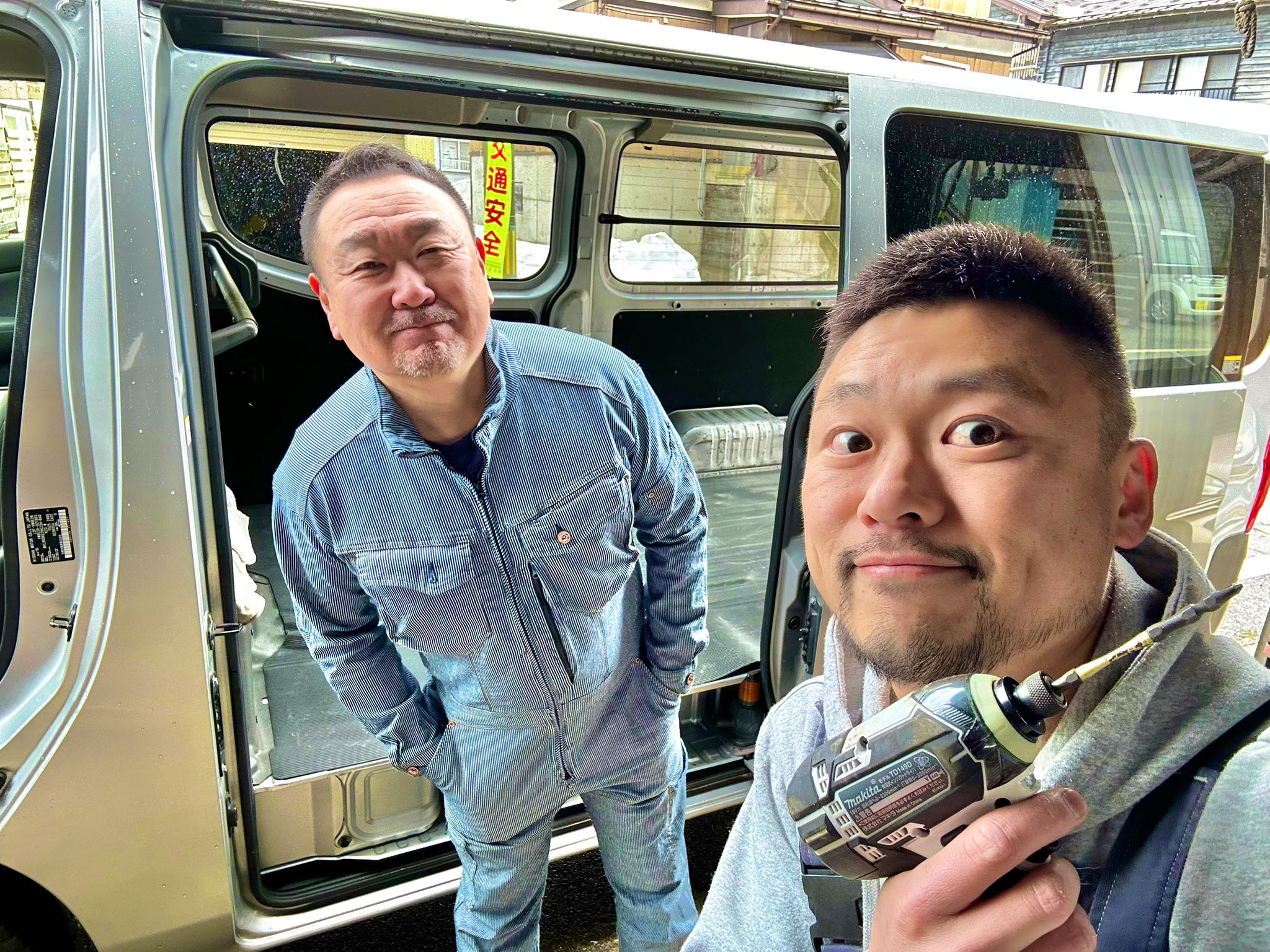 2024年激安 oji X / (@oji_taka1972) taka 美容液
