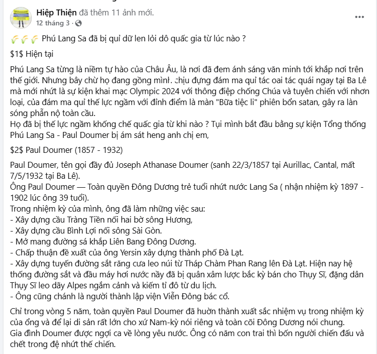NguyenDuy179878's tweet photo. Phú Lang Sa đã bị quỉ dữ len lỏi dô quấc gia từ lúc nào ?

#NB2N #MakeCochinchineGreatAgain #CHNK #Cộng_hòa_Nam_Kỳ
#MakeWorldGreatAgain https://t.co/AYw3HvoDaD