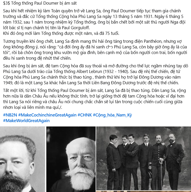 NguyenDuy179878's tweet photo. Phú Lang Sa đã bị quỉ dữ len lỏi dô quấc gia từ lúc nào ?

#NB2N #MakeCochinchineGreatAgain #CHNK #Cộng_hòa_Nam_Kỳ
#MakeWorldGreatAgain https://t.co/AYw3HvoDaD