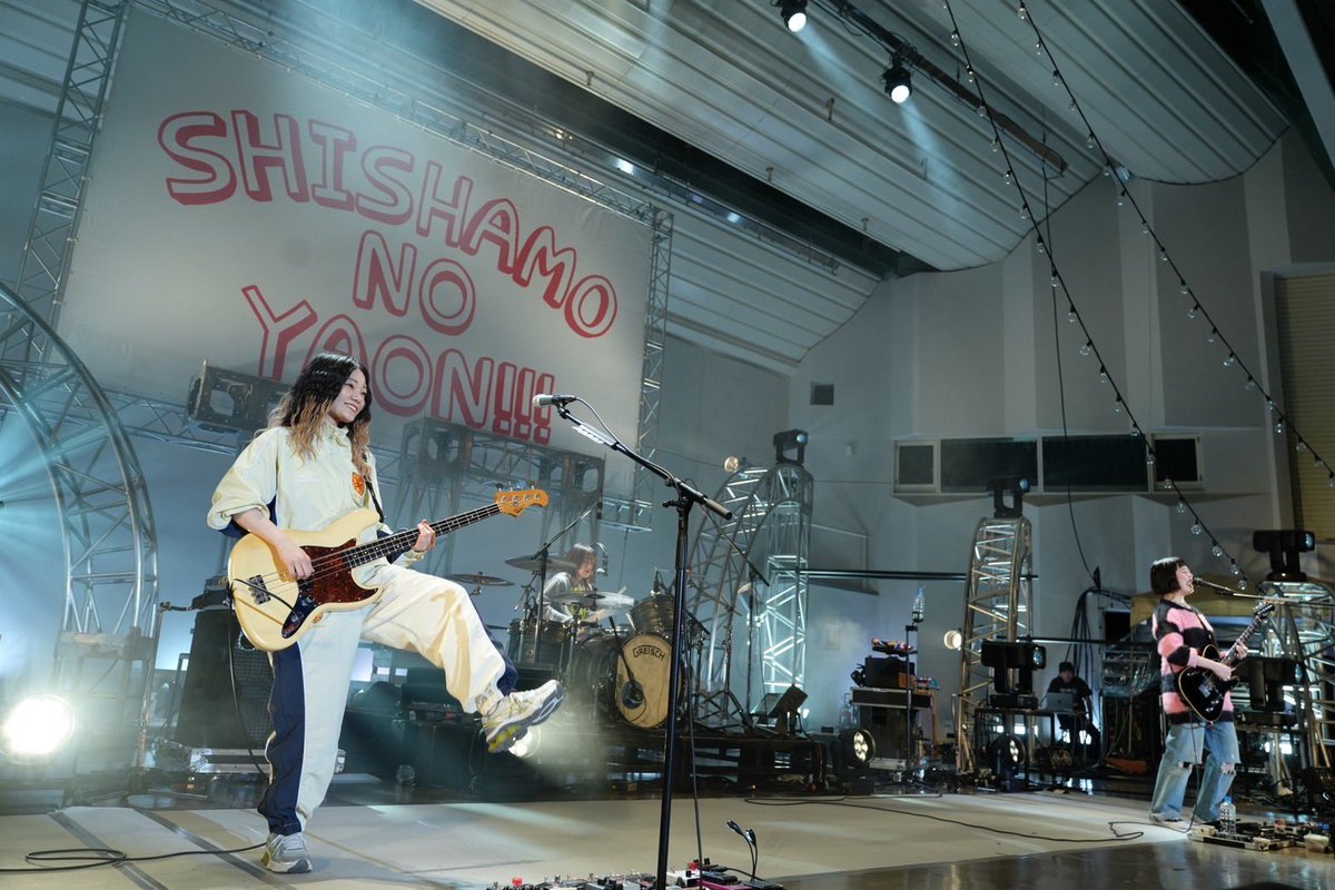 SHISHAMO tweet media