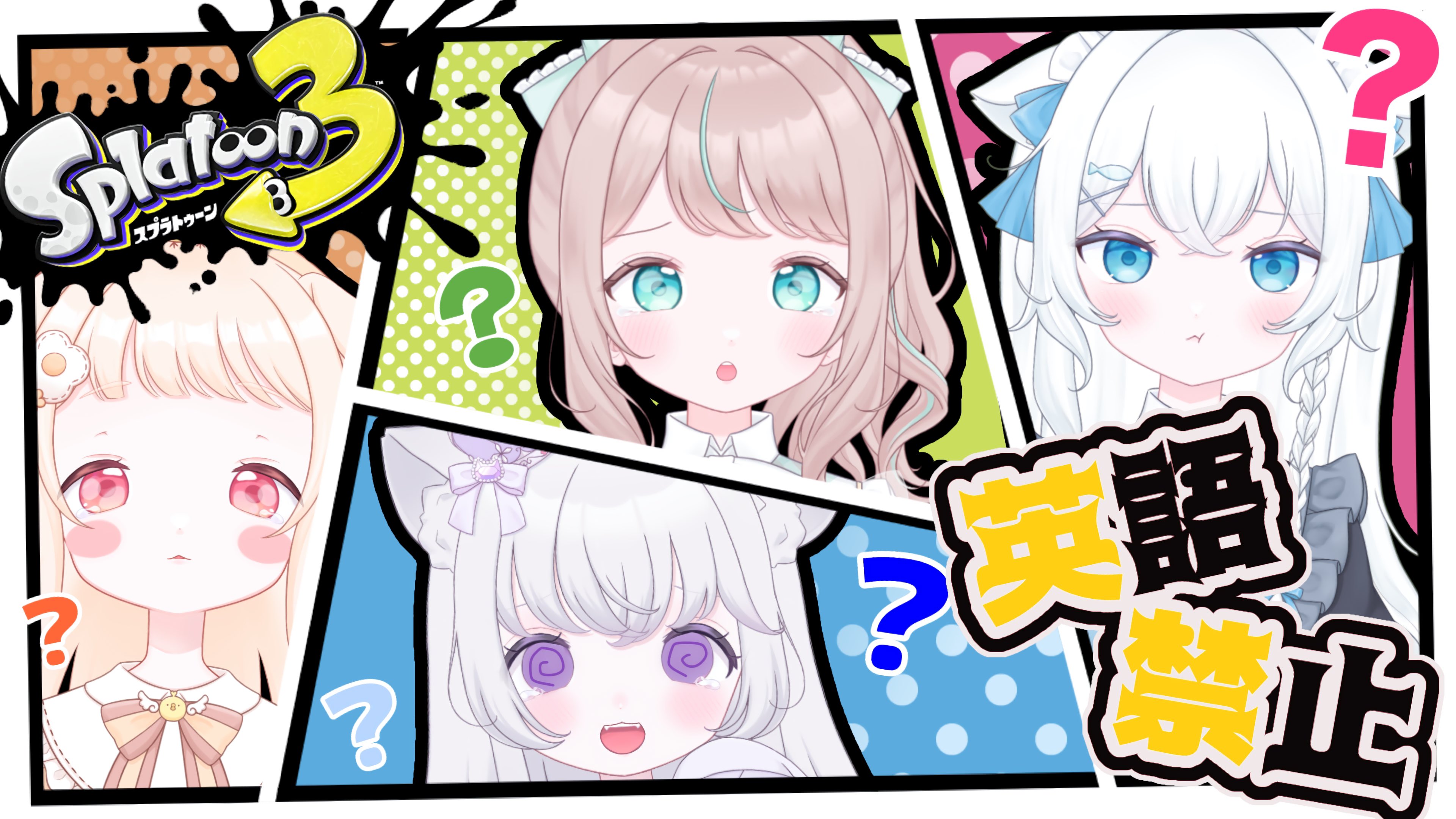 はなまるちーず (@cheese3sei) / X