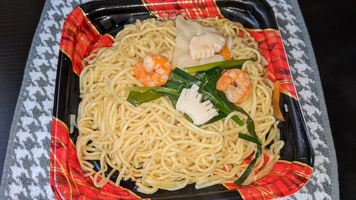 昼ご飯
塩焼きそば