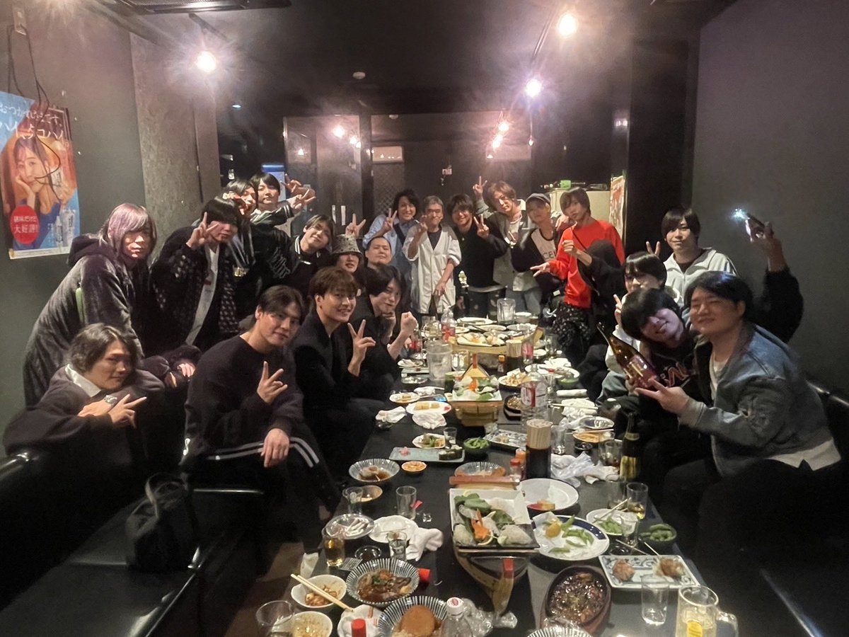 host_minami_1's tweet image. ATOMTravisと言えばみんなでの飲み会も欠かせません！！
このときだけは無礼講！！
みんなでワイワイ。

 #従業員募集  #ホスト  #大阪ホスト  #ミナミホスト  #ATOMGROUP  #Travis  #ホスト体験