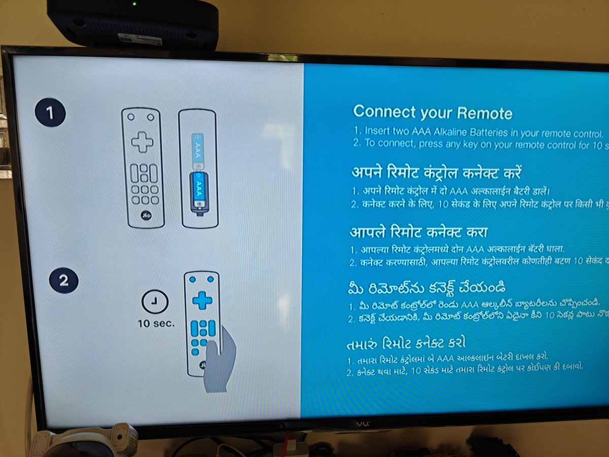 thepratikk's tweet photo. @JioCare Please send your engineer urgent.. On app not able to find option. https://t.co/6wxASFKZuI