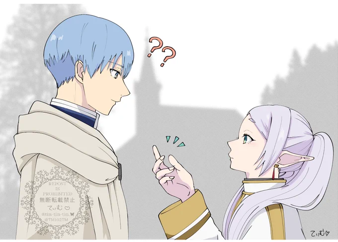 ヒンフリ逆プロポーズ*。 いつか全編アニメ化したいです