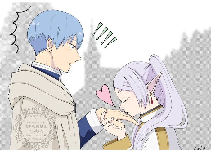 ヒンフリ逆プロポーズ*。 いつか全編アニメ化したいです