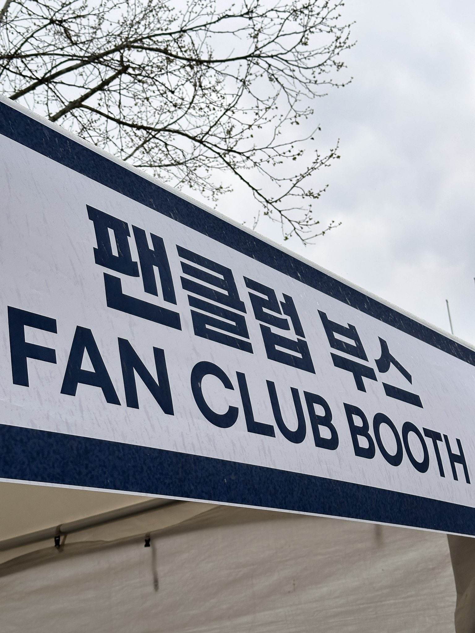 GoYs4qXXAAA8Pl9?format=jpg&name=large