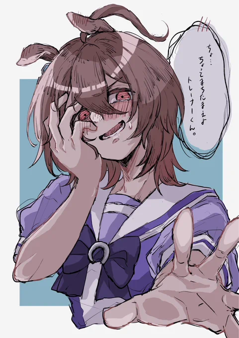 タキオン誕生日おめでとう…!!!!最近は描けてないけどずっと大好きiPad壊れて絵かけないので再喝でごめんね #アグネスタキオン誕生祭2025 