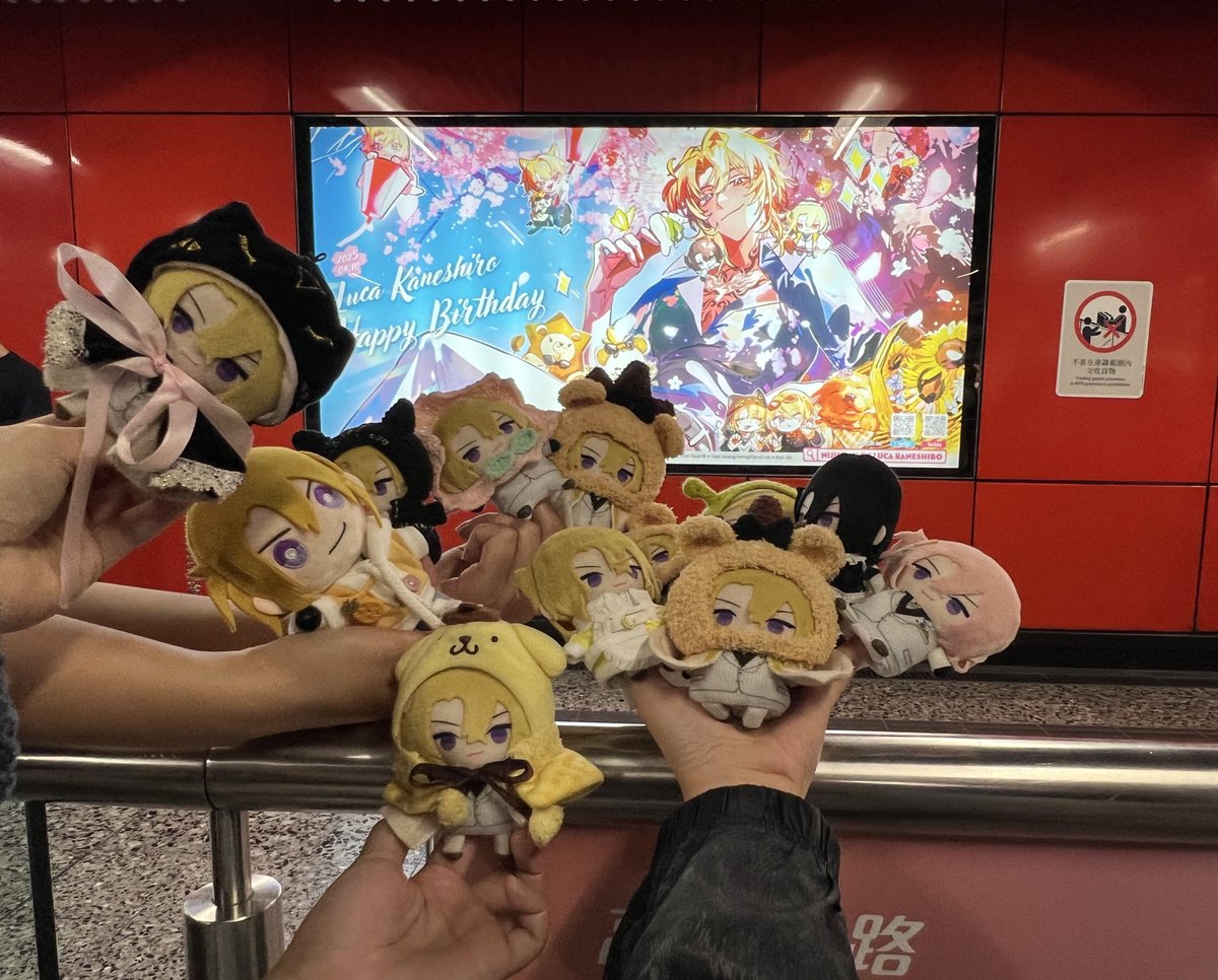 ac_starlight's tweet photo. 萬分感謝啫喱、PaPa、KM🫶🏻💛
萬分應謝每一位參與支持的嚕卡布
不論是參加集資、前來拍照、點讚或是RT都讓我們很高興☺️

是你們每位成就了今次應援🥹
POOOG U🫵🏻💛💛💛

之後是收尾工作
看狀況再決定寫不寫repo🙈
完結撒花🥳

#lkcs_hkbd2025 https://t.co/QZsHlSdvg0