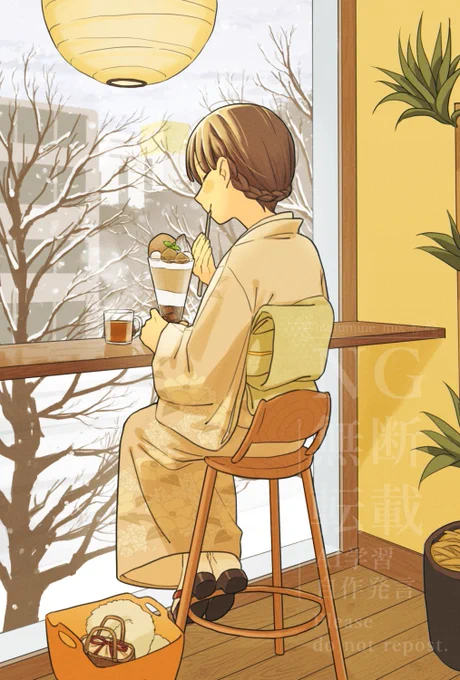 #喫茶店の日 おうちで純喫茶ごっこしたり、お出かけ先で自分にごほうびをしたり、楽しみ方はいろいろ!