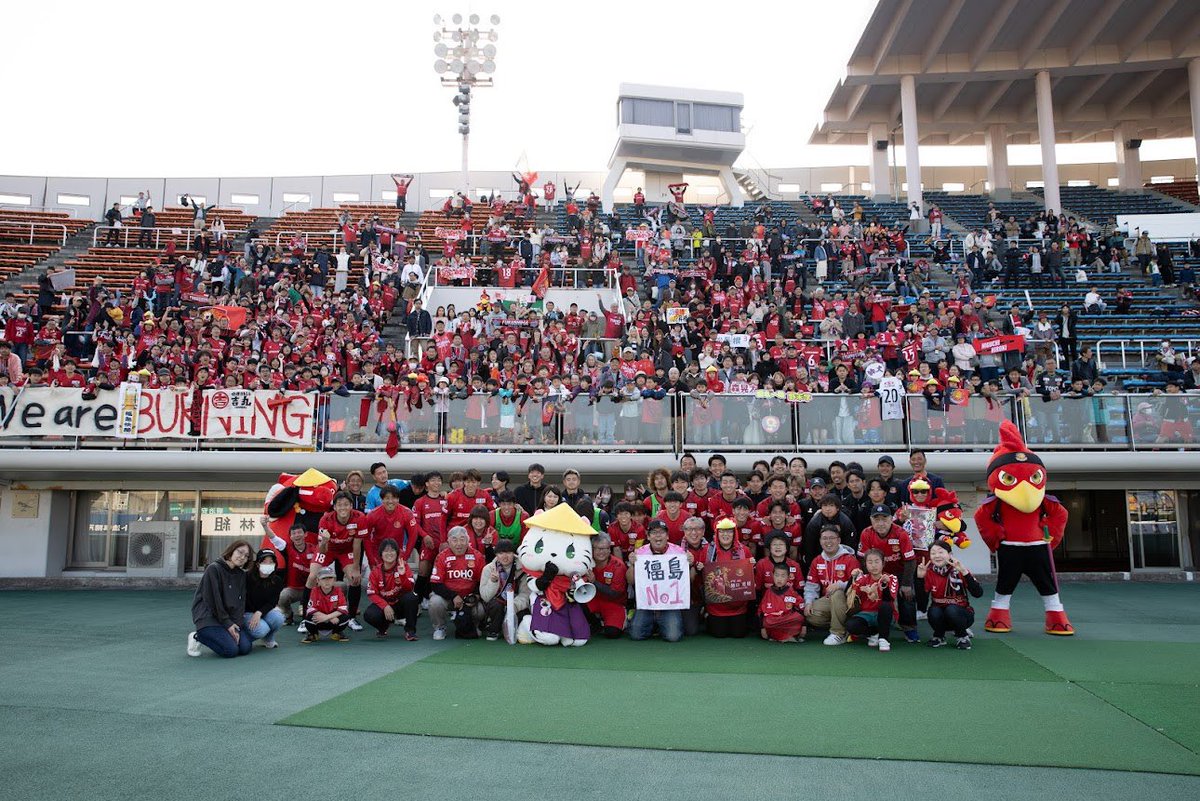 yuta_trainer's tweet photo. vs.ギラヴァンツ北九州
ホーム4連戦初戦勝利!
熱い応援ありがとうございました!
次はルヴァンカップ上位カテゴリー相手にはなりますが、熱い応援よろしくお願いします🔥
#福島ユナイテッド
#fufc
#jleague
#yasuda
#ヤスダ
#ligaresta https://t.co/fvBuSQnRC2