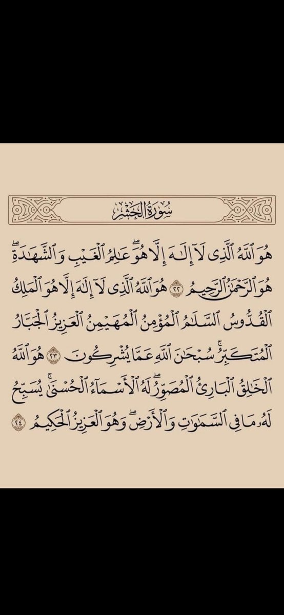 Sam44959's tweet image. 