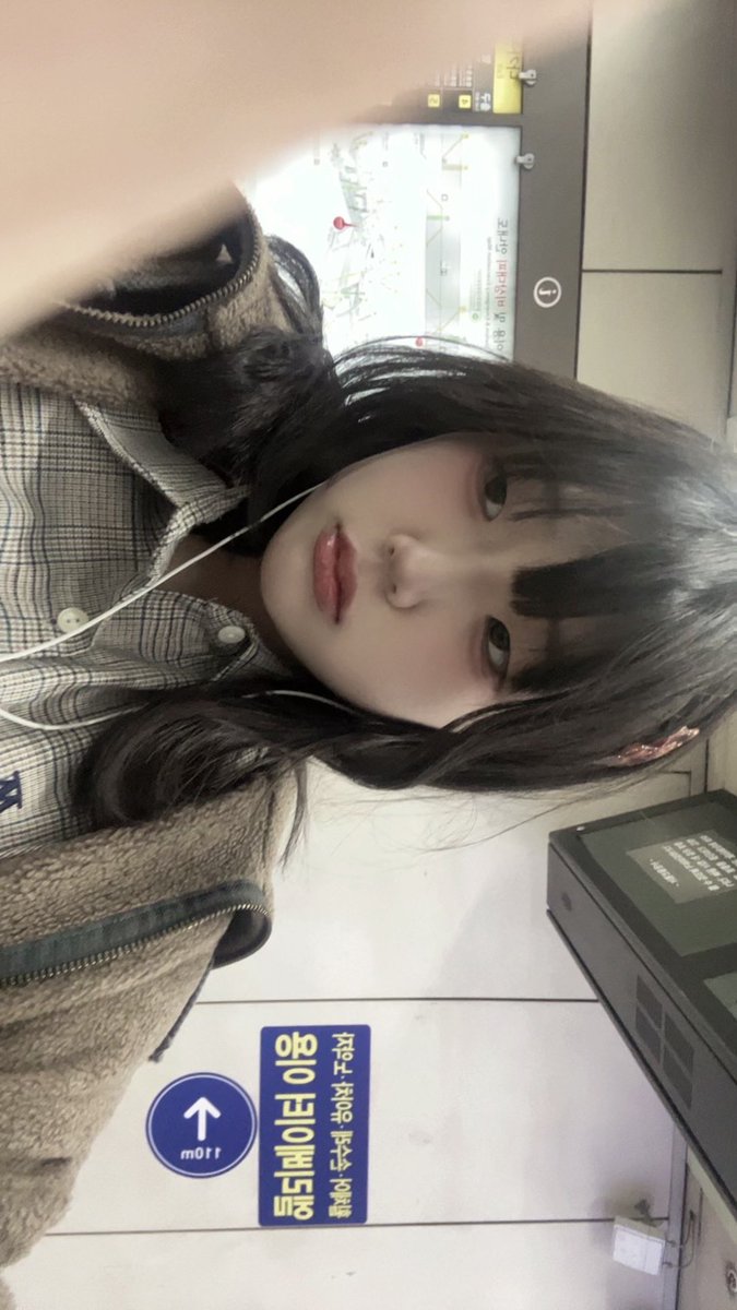 오홍누