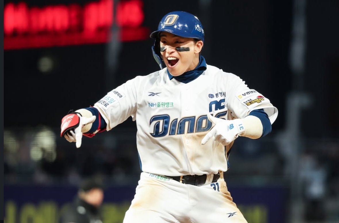 A11Bets's tweet photo. FREE KBO PLAY OF THE WEEK 🇰🇷🇰🇷

SENDING TO ALL WHO LIKE ❤️

BIGGEST FREE KBO BET ALL YEAR ⭐️

13-4 L17 KBO PLAYS (76.47%) 💎

Sponsored By @Play_Texan 🔥🔥 https://t.co/cMGVB3l32E